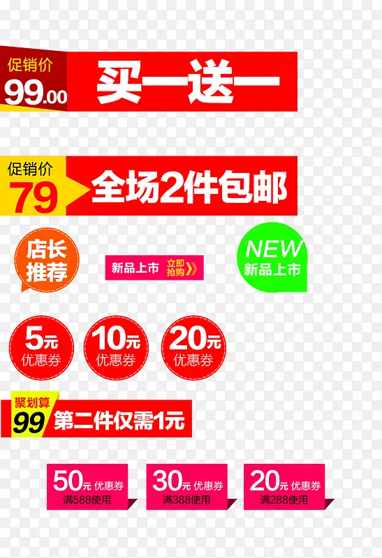 �������ǩ-������