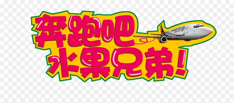 ���ܰ�ˮ���ֵ�-������