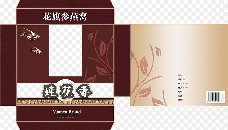 ��װ�й�͢�������ģ��-������