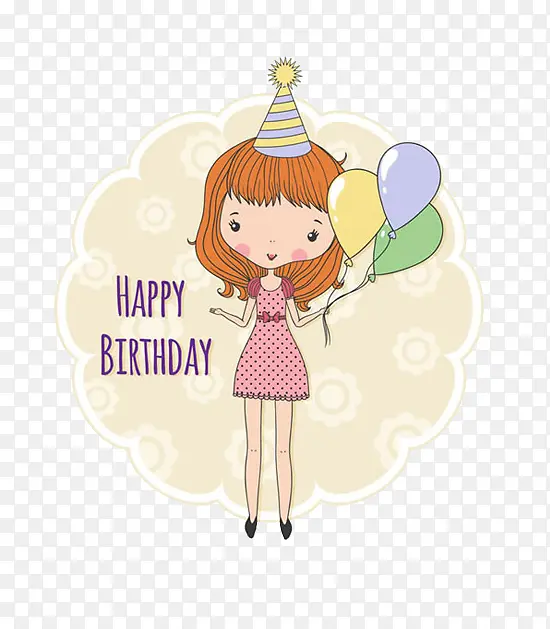 �����յ�СŮ��-������