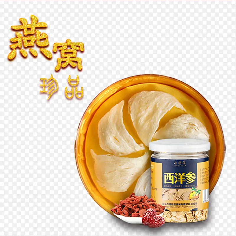 ��Ʒʵ�����������-������