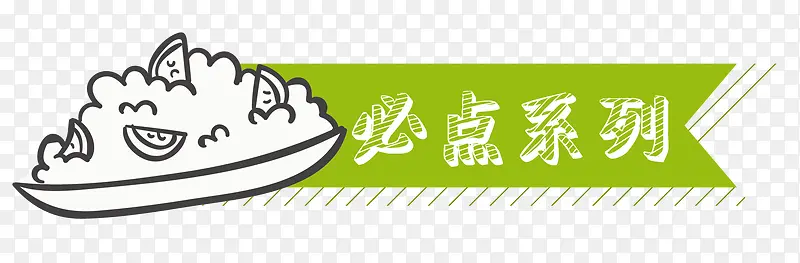 ��ͨ��ɫ�ص�ϵ��-������