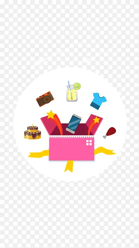 ����APP����ҳ-������