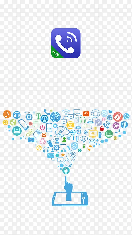 ͨѶAPP����ҳ��-������