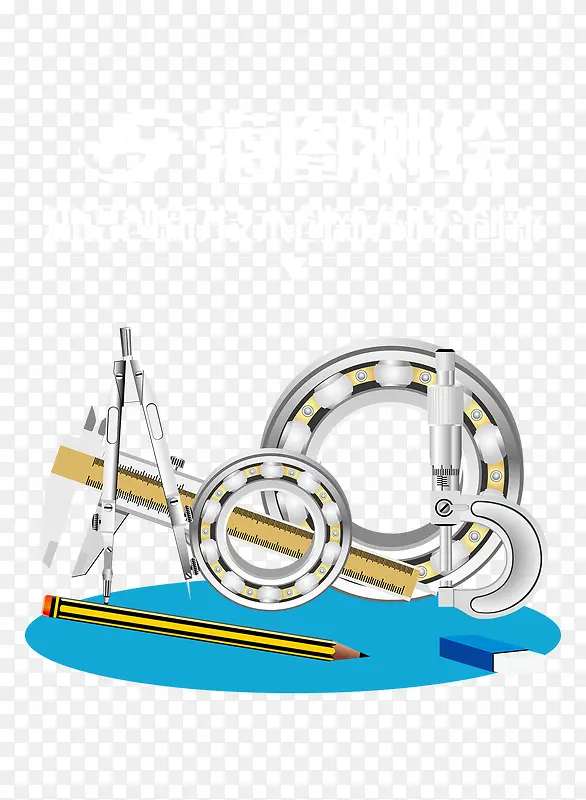 ��ͼ����APP����ҳ-������