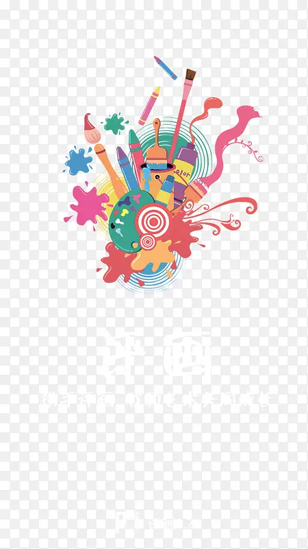 �ƶ�Ӧ�ÿ�����������-������