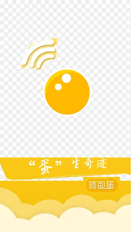 APP��������-������