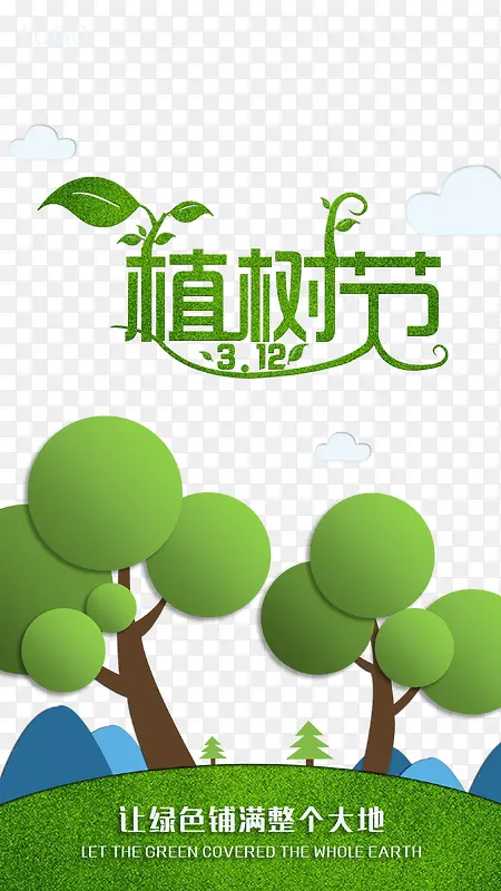 ֲ������������ͼ-������