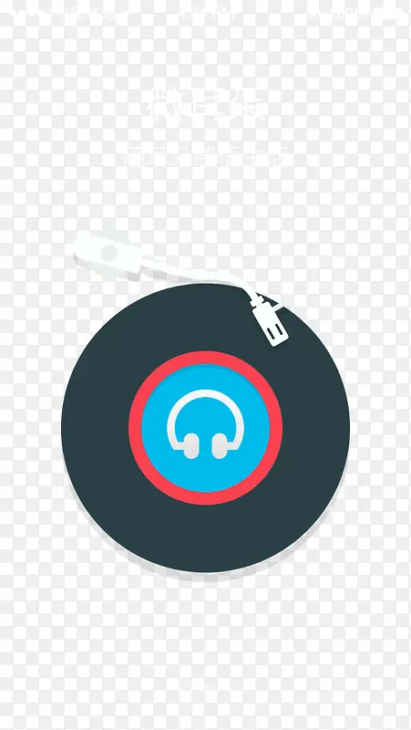 APP����ҳ-������