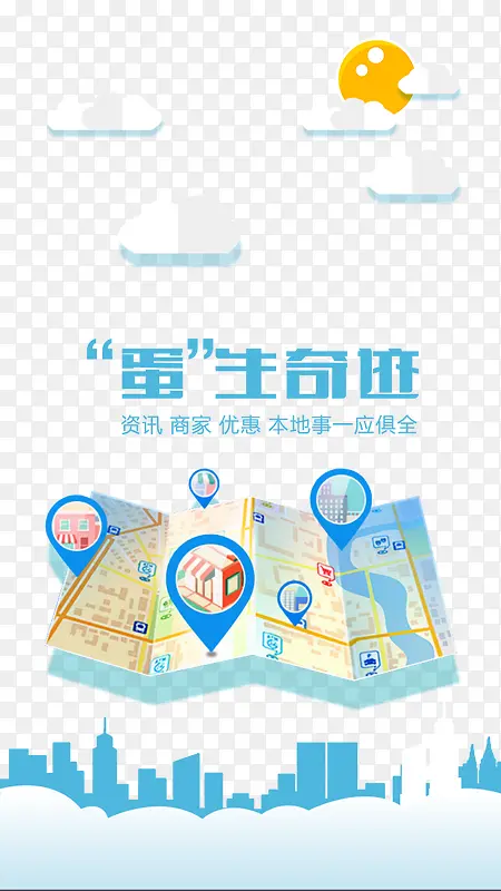 APP��������-������