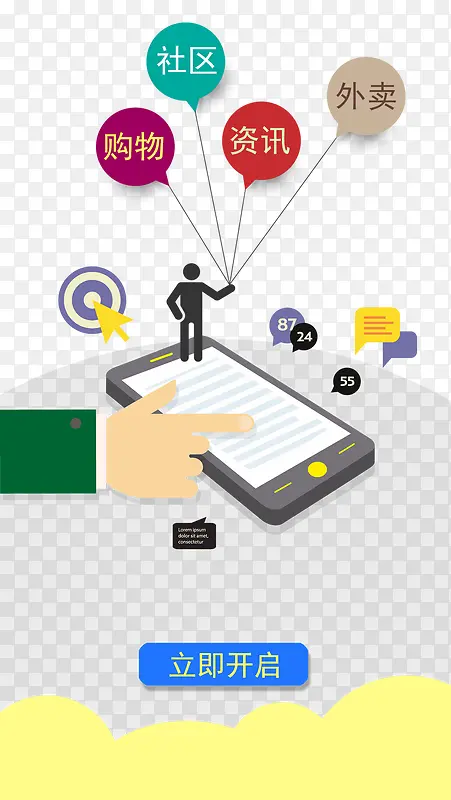 APP��������-������