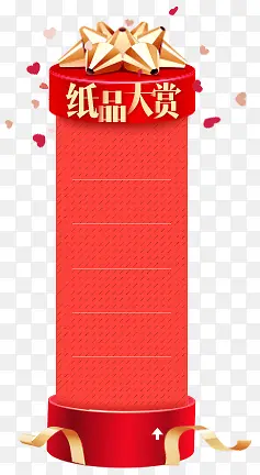 ֽƷ���ʹ�����ǩ-������