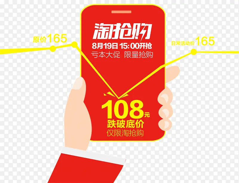 ������-������