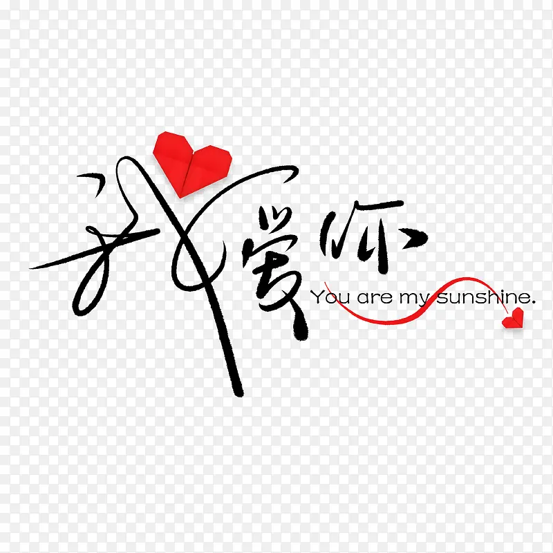 �����Ұ������������-������