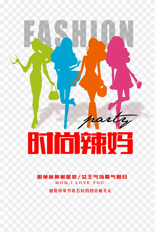 ʱ������ĸ�׽ڴ������-������