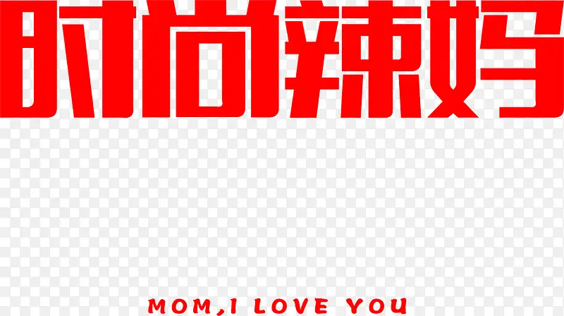 ʱ�������ɫ������-������