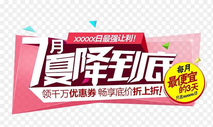 �ļ�����-������