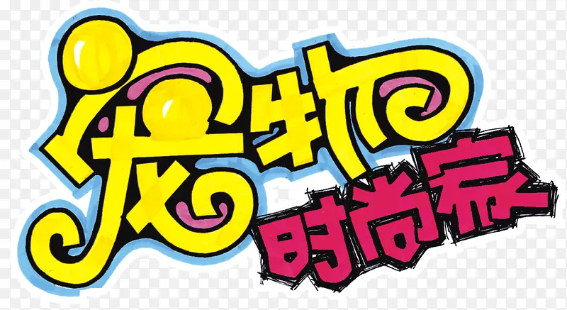 ����ʱ�м�-������