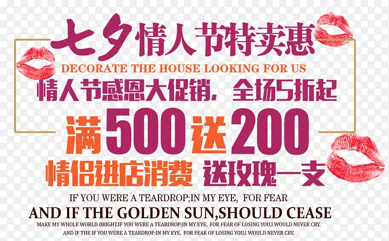 ��Ϧ���˽ڴ����İ��Ű�-������