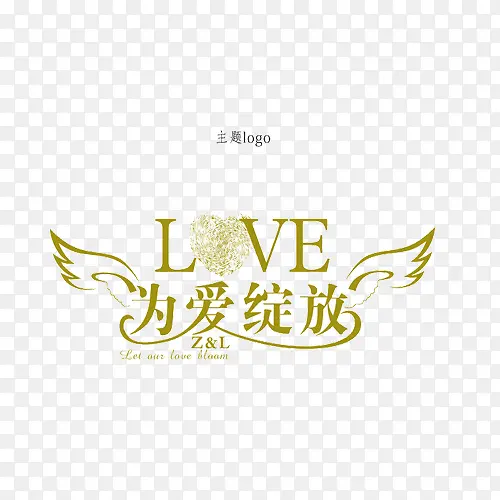 Ϊ������-������