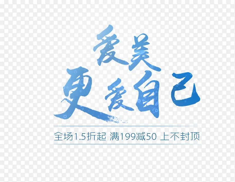 �������Լ�-������