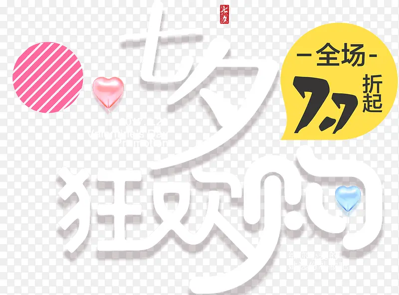 ��Ϧ�񻶹�������������������-������