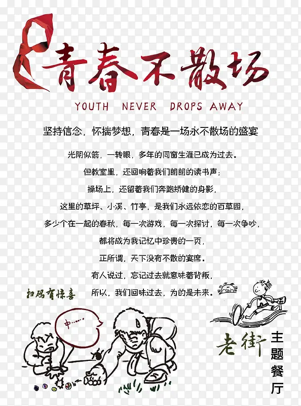 �����������������ҳ-������