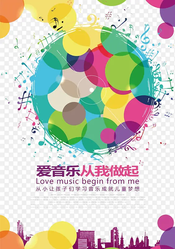 �����ִ�������-������