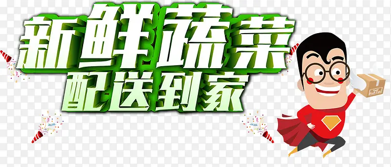 �����߲�-������