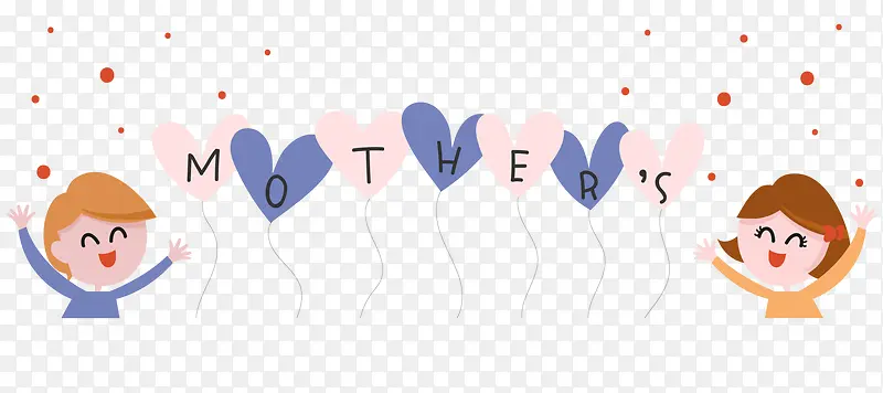 ĸ�׽ڶ�ʰ�������-������