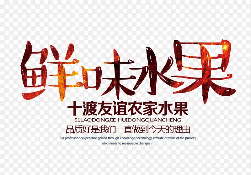 ��ζˮ��������-������