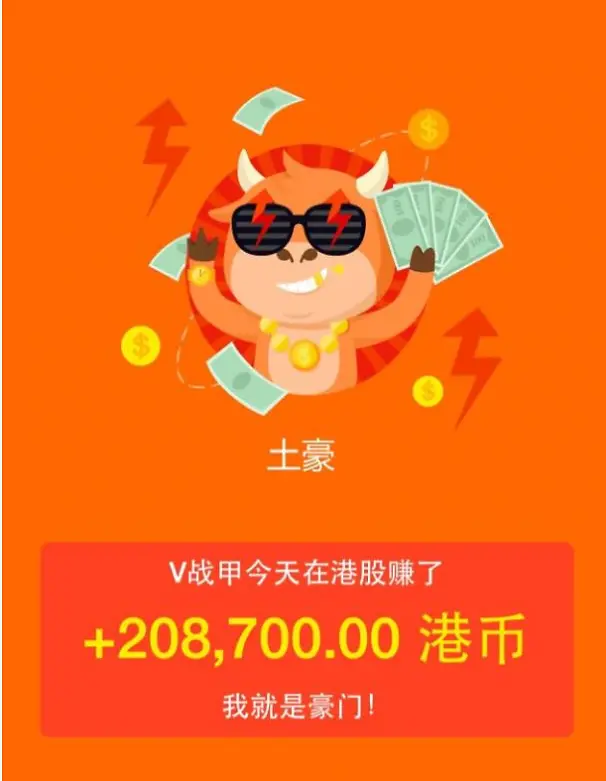 ������ɫ��ͨţǮ�Һ�������-������