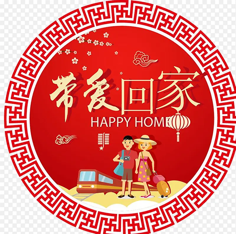 ��г���˰Ѱ����ؼҺ������-������