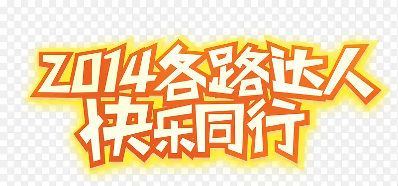 ����ͬ��-������