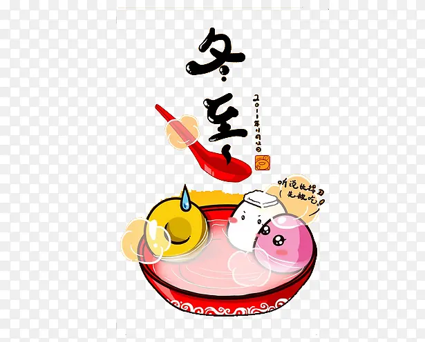 ��ͨ�ɰ�����Ԫ��-������