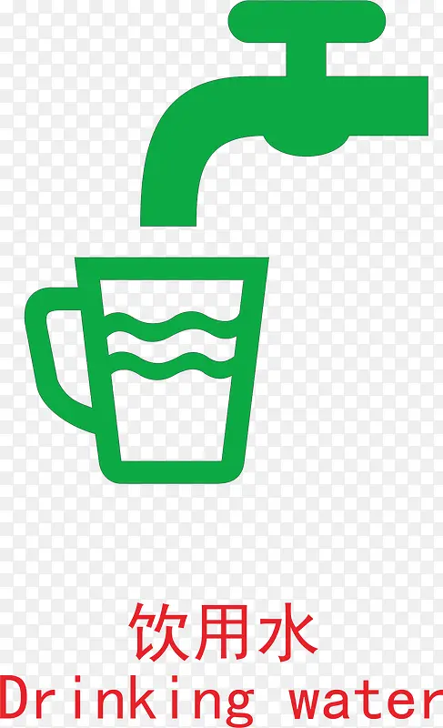 ����ˮ����վ�ı�־-������