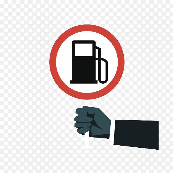 ��ƽ���ʻ����ֳּ���վ��־װ-������