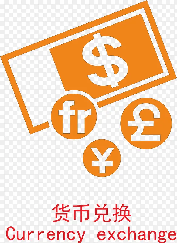 ��Ǯ����վ�ı�־-������