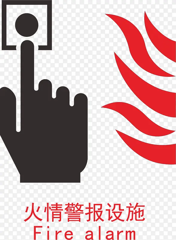 ��������վ�ı�־-������