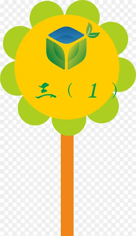 �����˶����־���-������