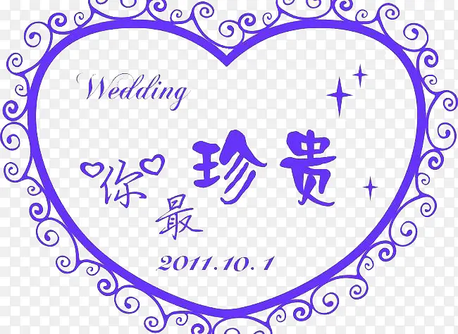 ��������-������