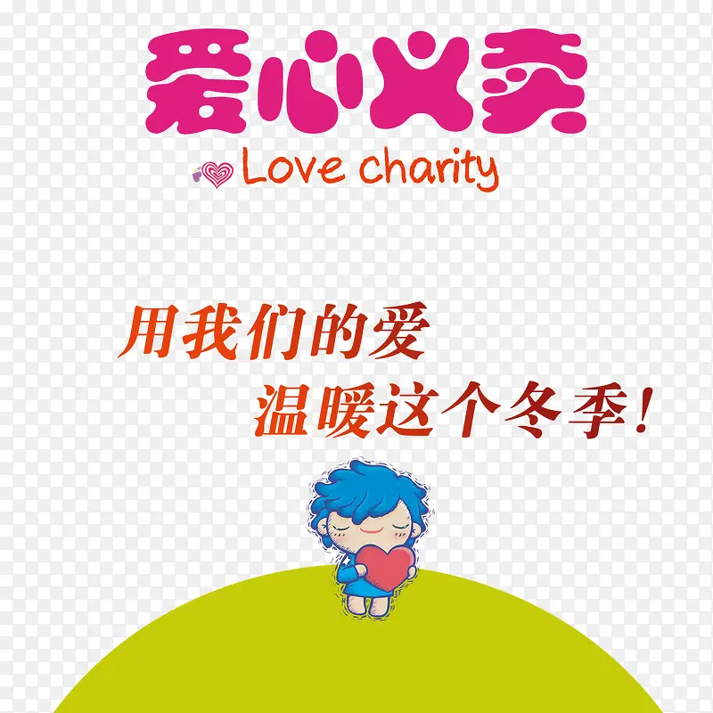 ���Ĺ����װ�������-������