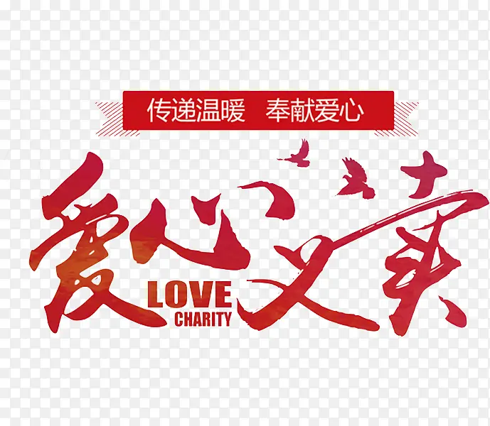 �������-������