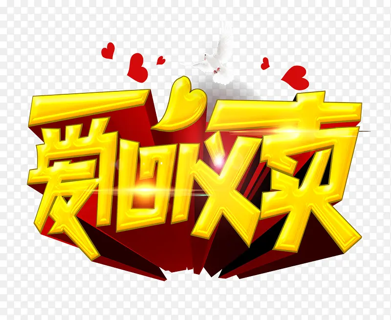 ��������-������