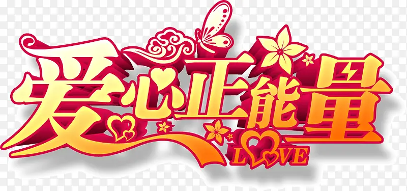 ����������-������