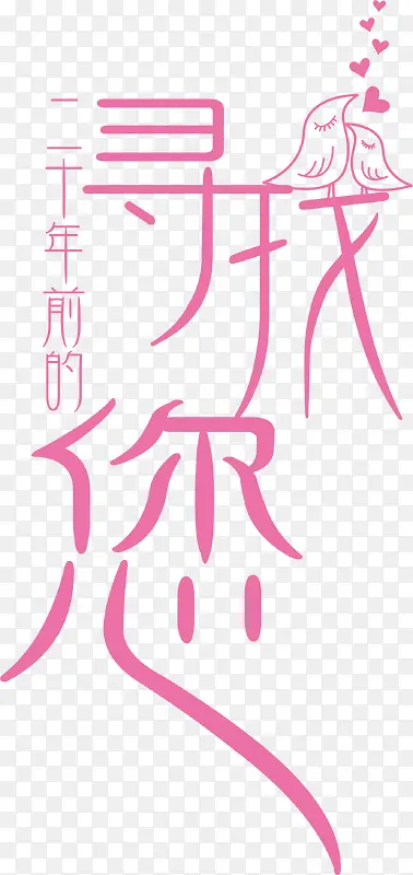 ����Ѱ���������������-������