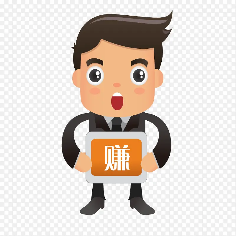 ׬Ǯ������-������