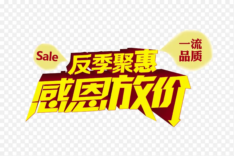 ������-������