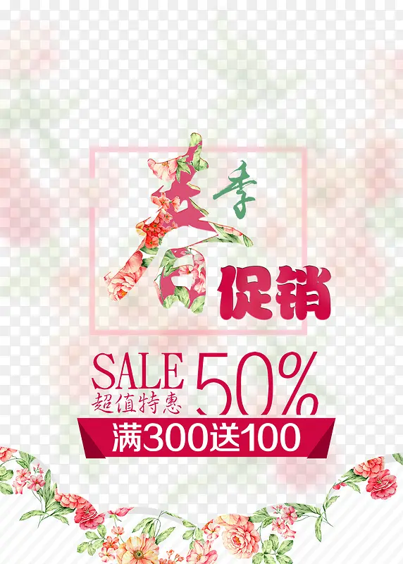 ������������-������