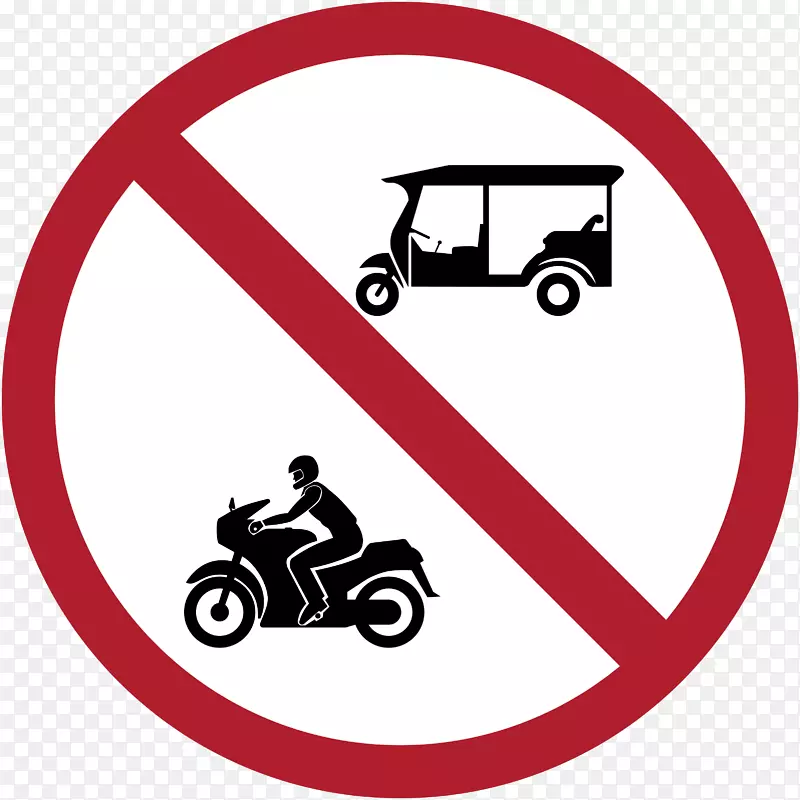 �绰����-̩��-������